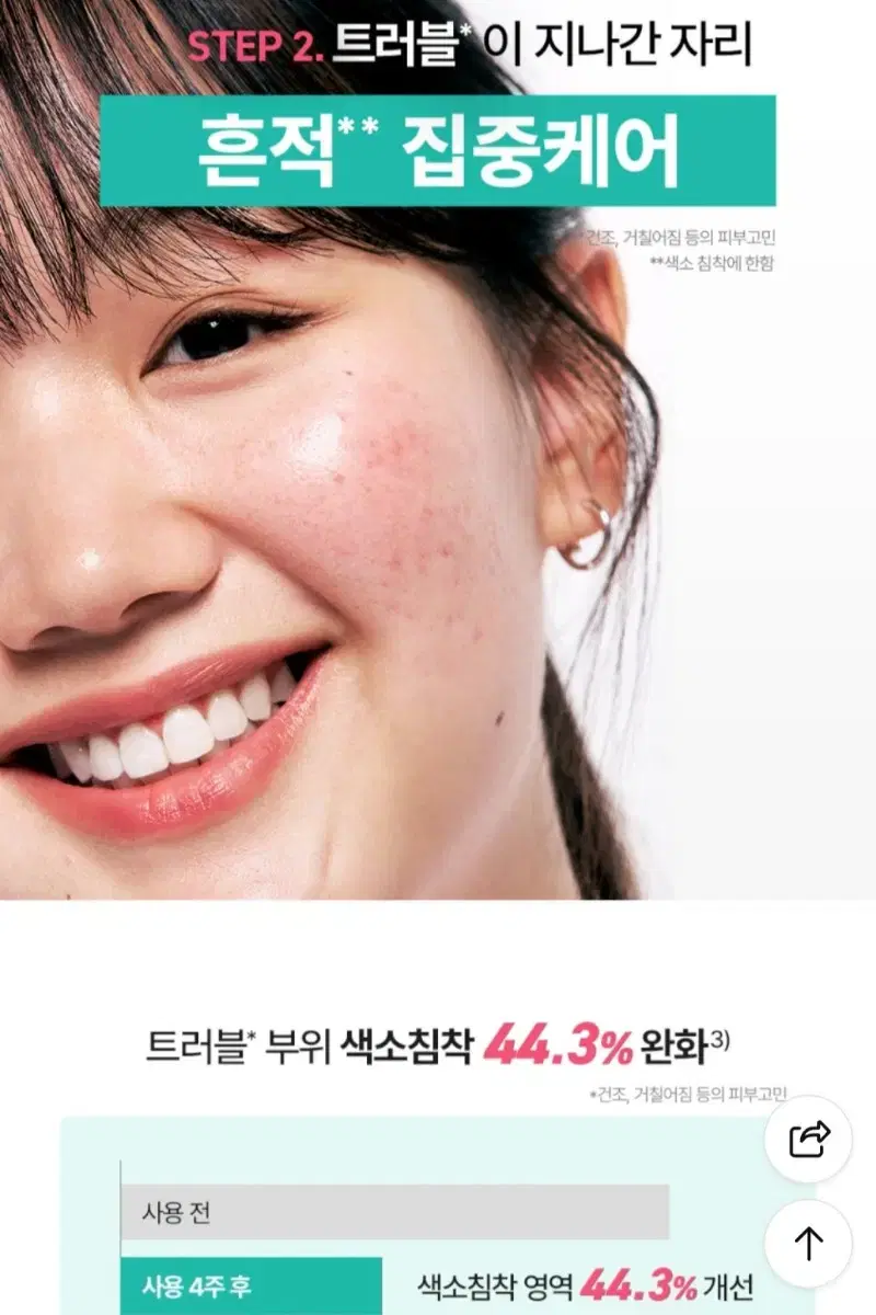 thumbnail-10